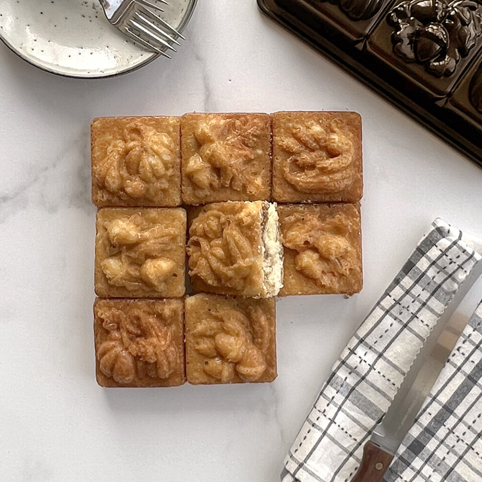 Cinnamon Swirl Coffee Cake Bars Nordic Ware